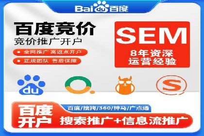 信息流广告制作实战：案例分析及创意策略